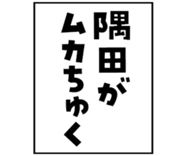 596543458