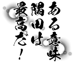 596543461