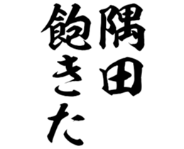 596543465