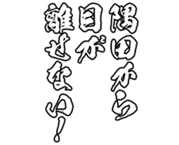 596543467
