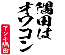 596543483
