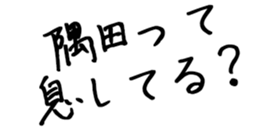 596543484