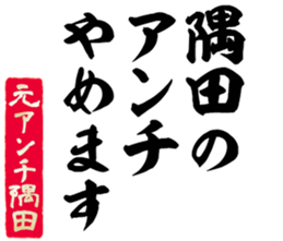 596543485
