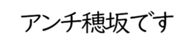 596543488