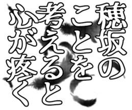 596543491