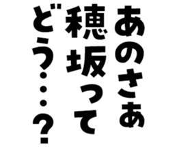 596543492