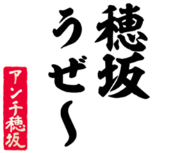596543493