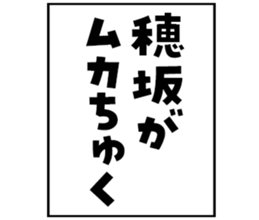 596543498