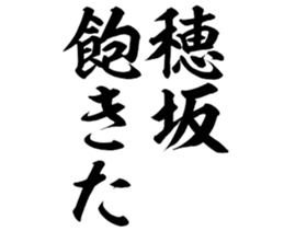 596543505