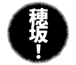 596543508