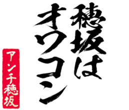 596543523