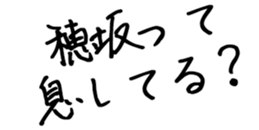 596543524