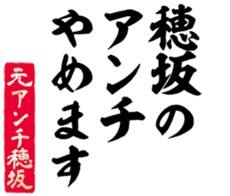 596543525