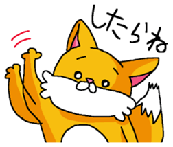 5965503