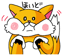 5965509