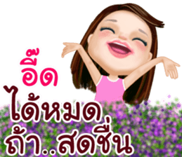 59656424