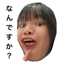 596585193