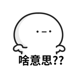 596590486