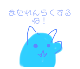 596594204