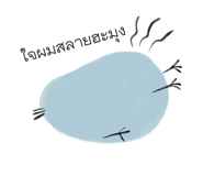 596607819