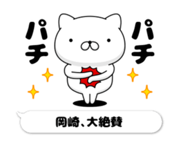 59661624