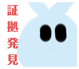 596644784