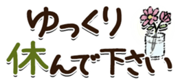 596647204