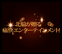 596648380