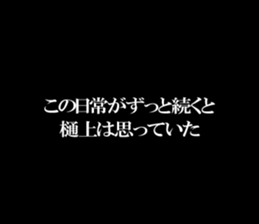 596649312