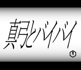596649413