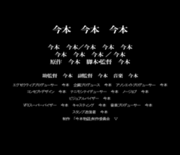 596650231