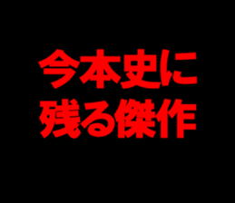 596650232