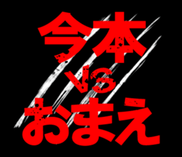 596650237