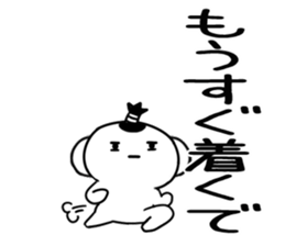 596651489