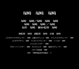 596658711