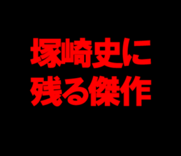 596658712