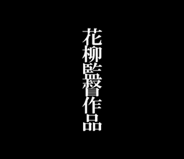 596659080