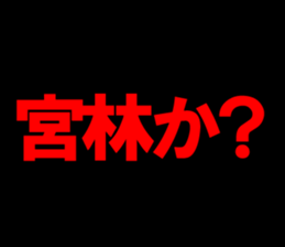 596659264
