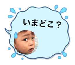 596664437