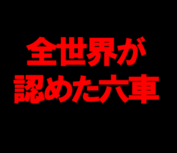 596668131