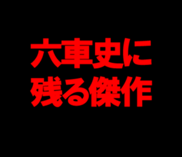 596668136