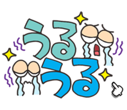 596668309