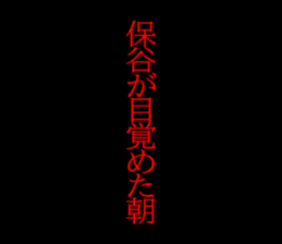 596678513
