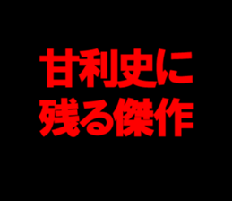 596679760