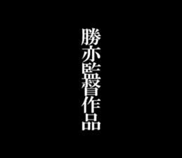 596679792