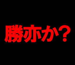 596679824