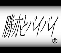 596679829