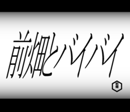 596679925