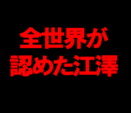 596680059