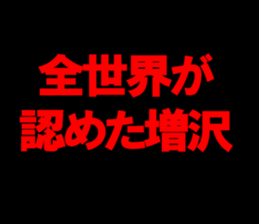 596680099